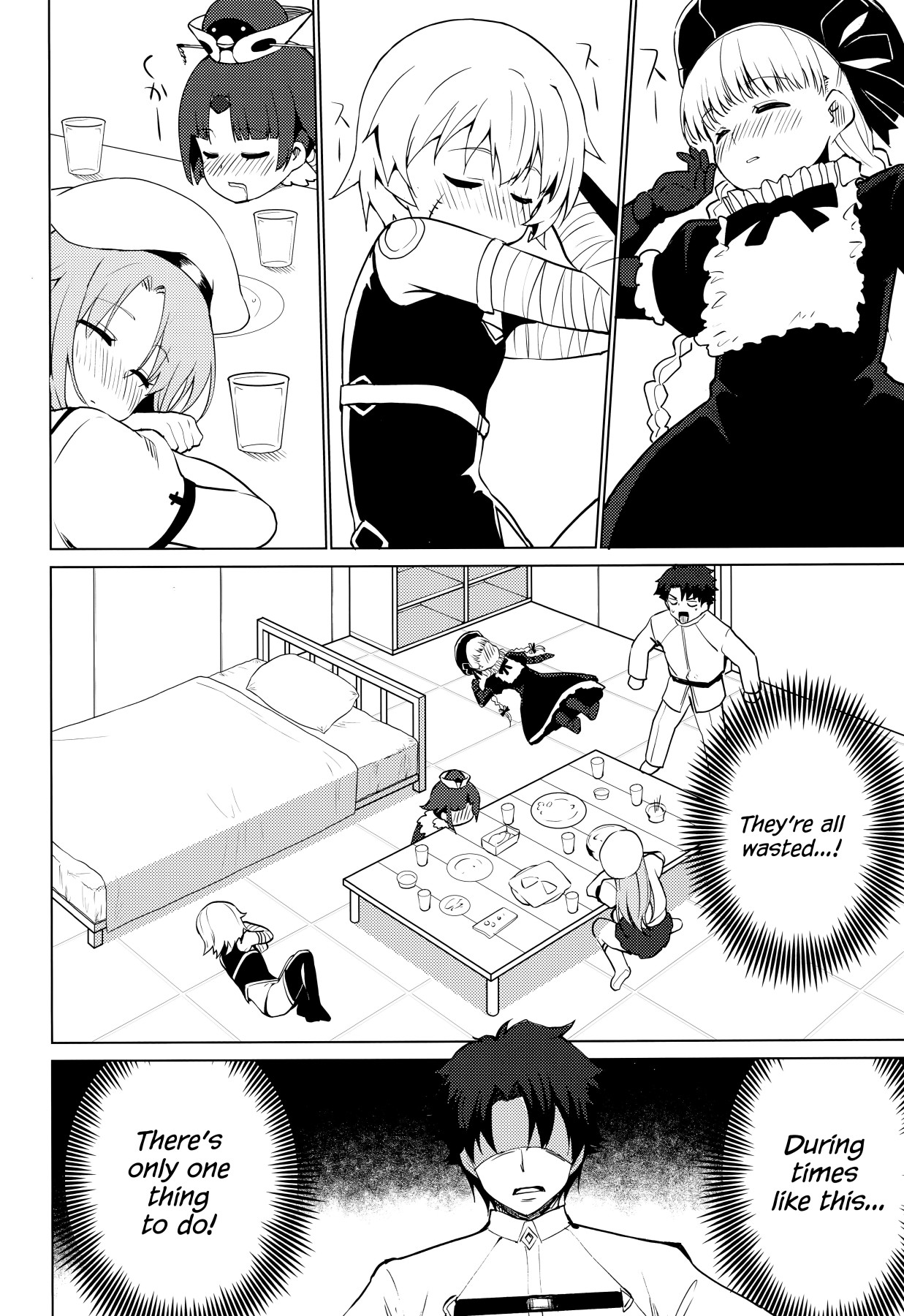 Hentai Manga Comic-MASTER OF LOLITA COMPLEX-Read-8